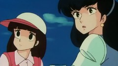 Sakura Urusei Yatsura Miyake