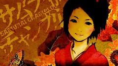 Samurai champloo fuu