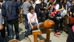 Samurai The high ) With determination overwhelming responds