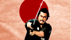 Samurai Toshiro Mifune