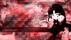 Sango will Noko Manga