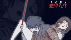 Sayonara zetsubou sensei bondage