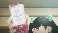Sayonara zetsubou sensei cellphones