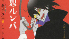 Sayonara zetsubou sensei nozomu