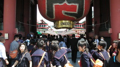 School girls not Myth