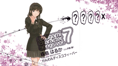 School uniforms Amagami SS
