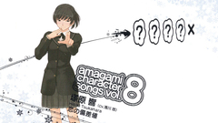 School uniforms Amagami SS