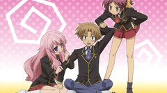 School uniforms baka to