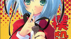 School uniforms bokusatsu tenshi