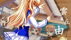 School uniforms bra-ban