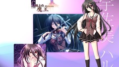 School uniforms G-senjou no