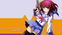 School uniforms green eyes