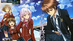 School uniforms guilty crown yuzuriha inori Ouma Shu Kusama 