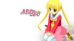 School uniforms hayate no