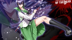 School uniforms highschool of