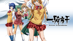 School uniforms Ikki Tousen
