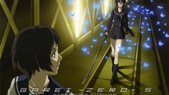 School uniforms isayama yomi