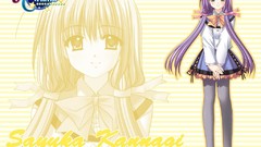 School uniforms judgement chime