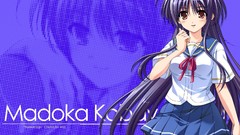 School uniforms natsumegu