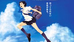 School uniforms the girl