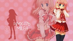 School uniforms to heart to heart 2 kouno harumi