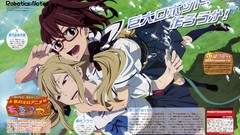 Schoolgirls school uniforms Robotics Notes