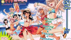 Sea Anime Beaches illyasviel von einzbern bikini fate series 