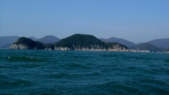 Sea nature south korea