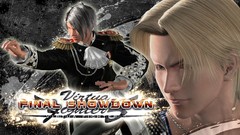 Sega Entertainment Virtua Fighter