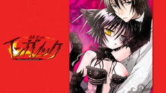 Sekien no Inganock brunettes