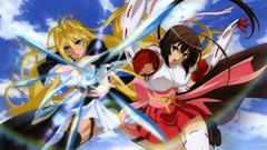 Sekirei tsukiumi Musubi