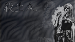 Sesshoumaru daydream My first