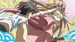 Seto no Hanayome My Bride Is A Mermaid