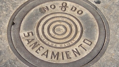 Seville manhole Cover