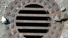 Sewerstorm drain in high