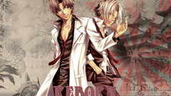 Shadera private teacher hitman