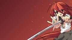 Shakugan no shana school