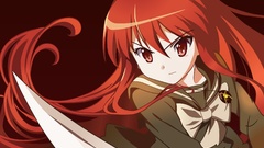 Shakugan no shana school