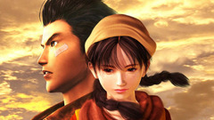 Shenmue