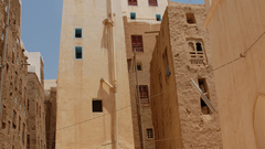Shibam high