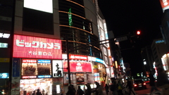 Shibuya at night high