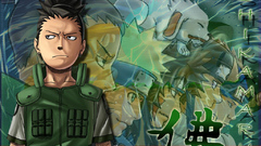 Shikamaru nara Anime Naruto