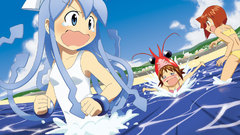 Shinryaku! Ika Musume