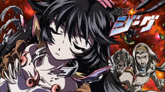 Shinsen subs koutetsushin jeeg