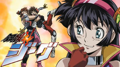 Shinsen subs koutetsushin jeeg