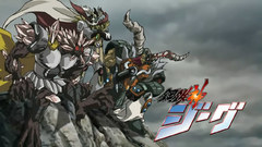 Shinsen subs koutetsushin jeeg