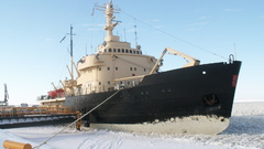 Ship icebreaker Finnish high mighty Watercraft sampoicebreaker 