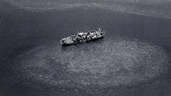 Ship Typhoon August fathomer