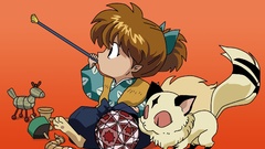 Shippokirara Manga Anime