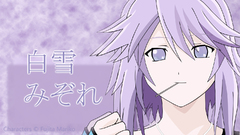 Shirayuki mizore Anime rosario